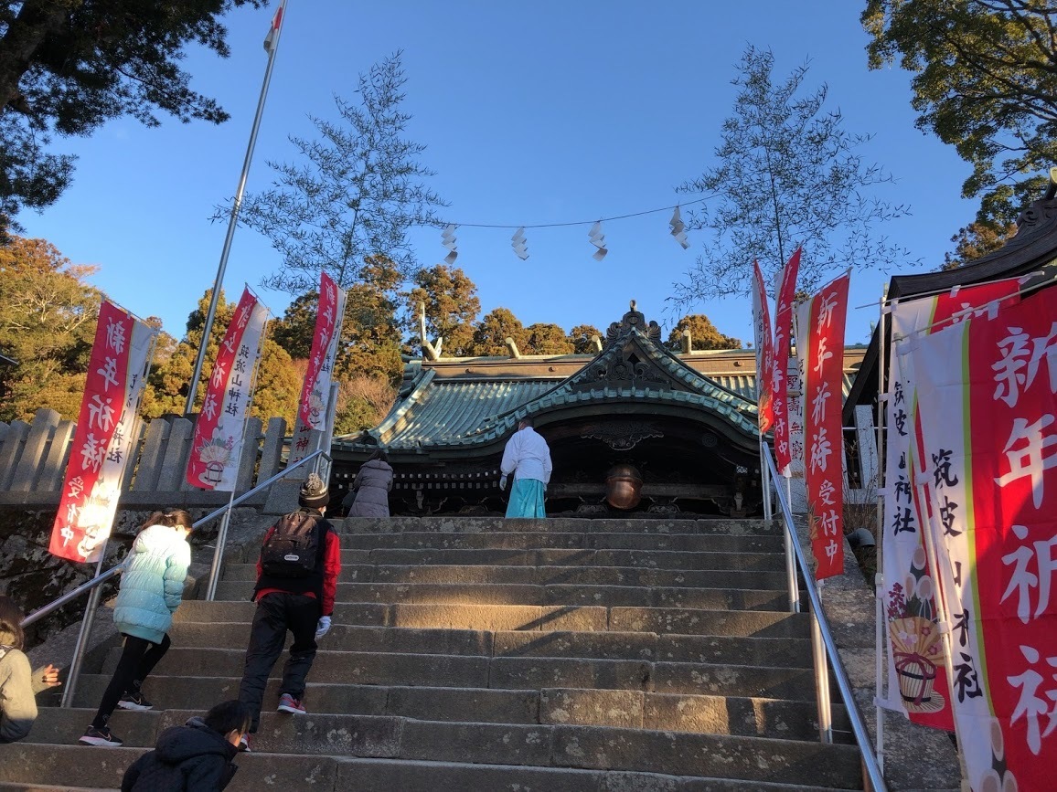 筑波山神社へ初詣 茨城の景色